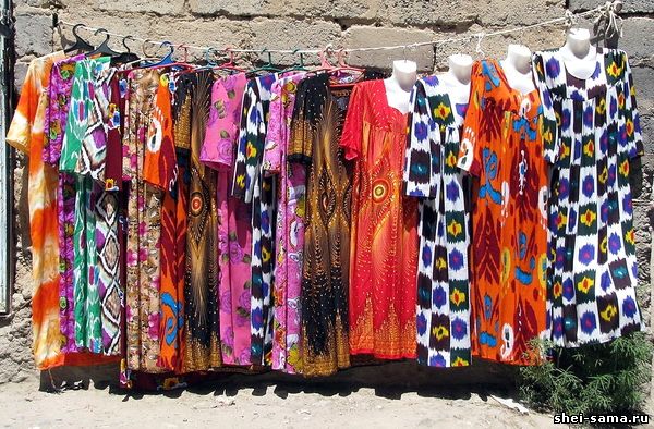 Женское национальное платье